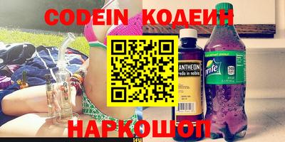 MDMA Premium VHQ Рязань