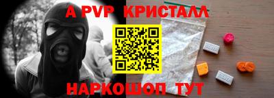 MDMA Premium VHQ Рязань
