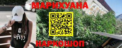 прущий лед Рузаевка