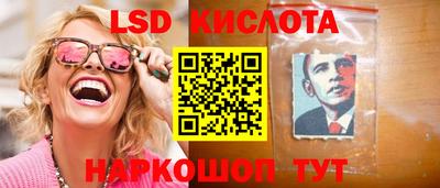 MDMA Premium VHQ Рязань