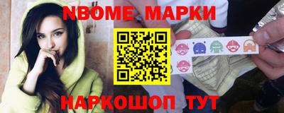 прущий лед Рузаевка