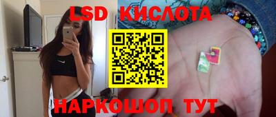 MDMA Premium VHQ Рязань