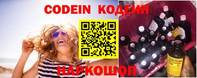 MDMA Premium VHQ Рязань