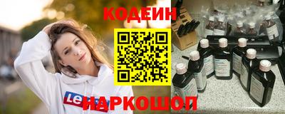 MDMA Premium VHQ Рязань