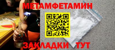 MDMA Premium VHQ Рязань