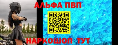 MDMA Premium VHQ Рязань
