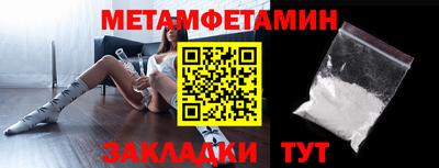 MDMA Premium VHQ Рязань