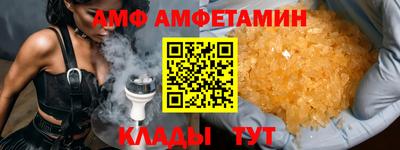 MDMA Premium VHQ Рязань