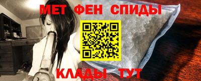 прущие крисы Рыбинск