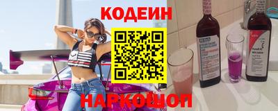 MDMA Premium VHQ Рязань