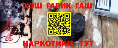 MDMA Premium VHQ Рязань