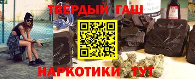 прущий лед Рузаевка