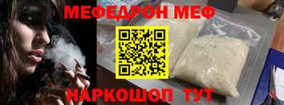 MDMA Premium VHQ Рязань