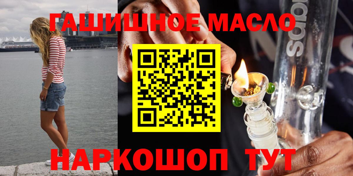 Дистиллят ТГК концентрат Сыктывкар