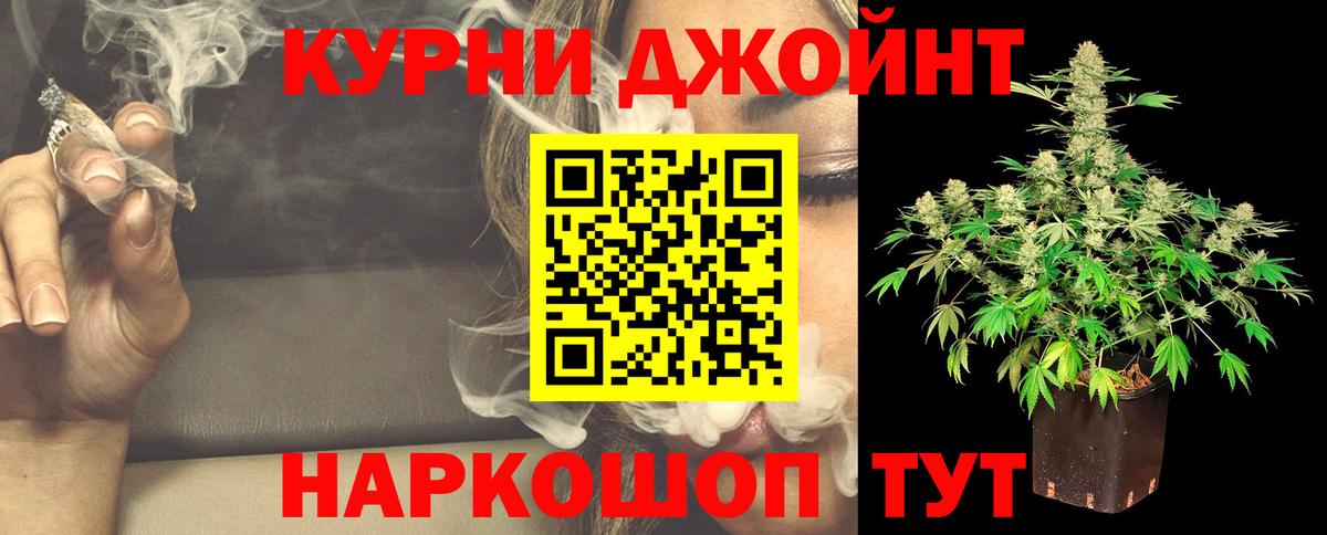 Конопля индика  Каннабис конопля  Вход с VPN  Сыктывкар  Конопля план 